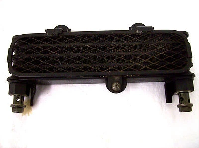 Enfriador y protector de aceite de motor Suzuki SV650 S 2003-2006 16600-17G00 OEM * Foto 1 de 3