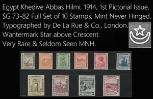 Egypt 1914 Khedive Abbas Hilmi 1st Pictorial Stamps Full Set of 10 MNH SG 73-82 - Picture 1 of 4