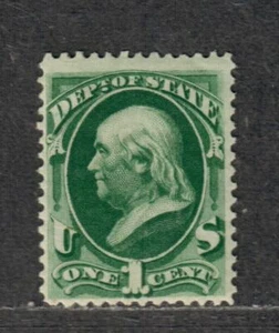 US Sc#o57 M/H/F-VF, Cv. $260 - Bild 1 von 2