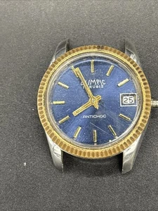 Oilmpic 17 Rubis Antichoc mens watch Parts Or Repair - Picture 1 of 5