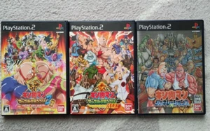 Lot 3 KINNIKUMAN Muscle Grand Prix Max 1 2 Generations set PS2 Tested Japan Ver. - Picture 1 of 4