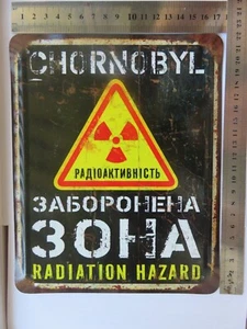 Sowjetrussland Warnschild - Tschernobyl, Radioaktivität, Sperrgebiet - Bild 1 von 3