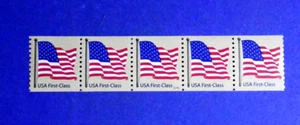 US 4131 AMERICAN FLAG 2007 PNC PLATE# S1111 COIL STRIP OF 5 MNH FREE SHIP - Picture 1 of 3