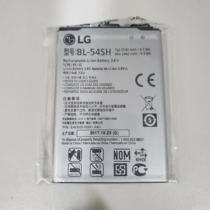 BATTERIA REMOVIBILE ORIGINALE LG MOD.BL-54SH - Foto 1 di 1