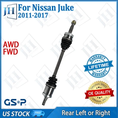 OE Rear Left or Right CV Axle Shaft For 2011-17 Nissan Juke L4 1.6L FWD AWD — 第 1/4 张图片