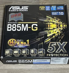 ASUS B85M-G R2.0 MOTHERBOARD ASUS Micro ATX DDR3 1600 LGA 1150 Motherboard - Picture 1 of 7