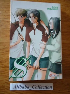 MANGA S 3 ASUKA SETONA MIZUSHIRO shojo - Picture 1 of 3