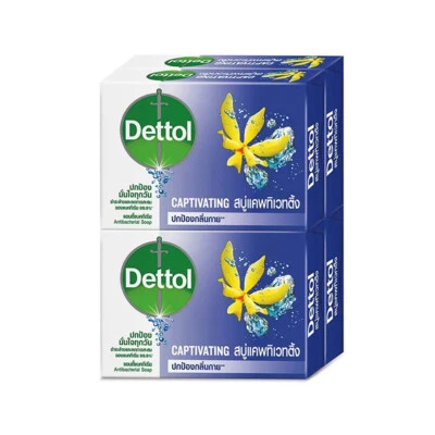 4x Jabón en barra Dettol cautivador hidratante reducir el olor corporal cuidado de la piel aroma 60 g Foto 1 de 4