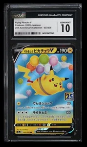 2021 Pokemon 25th Anniversary Flying Pikachu V CGC 10 Japanese #023/028 - Picture 1 of 2