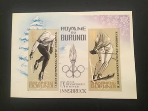 ICOLLECTZONE Burundi 72B Mi. 85b-86b VF NH hoja imperfectiva Juegos Olímpicos - Imagen 1 de 1