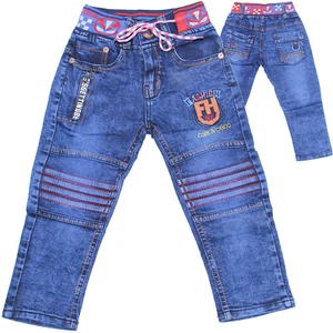 Jungen Jeans Jeanshose Kinderhose Kinderjeans elastischer Bund Hose mit Gummizug - Bild 1 von 3