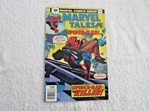 Marvel Comics MARVEL TALES #71 (1976) in FINE- condition - Picture 1 of 4