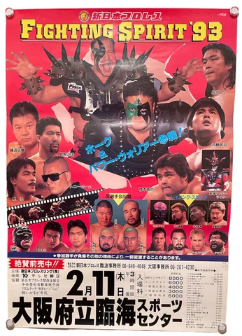 1993 NJPW Event Poster Hellraisers Road Warrior Hawk New Japan Pro Vintage Rare Cover