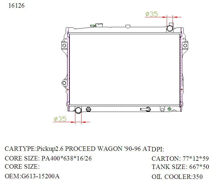 KWM KRA30126 RADIATOR AUTO P/A 26MM 2.6LTR for Ford Courier 1989 - 1996 - image 1 of 1