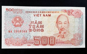 1988 Vietnam Banknote 500 Dong Uncirculated Foreign World Asia FREE SHIPPING - Picture 1 of 3