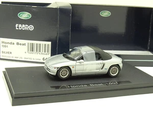 Ebbro 1/43 - Honda Beat 1991 silber - Bild 1 von 1