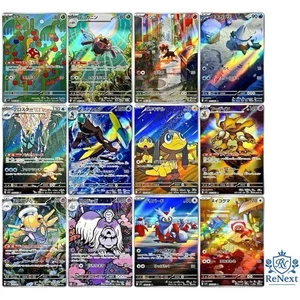 AR 12 Card M1S FULL Complete Set 064-075/063 Mega Symphonia Japanese Pokemon - Picture 1 of 3