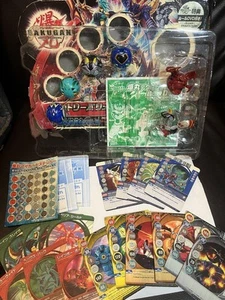 Bakugan Value Pack 04 - Picture 1 of 18