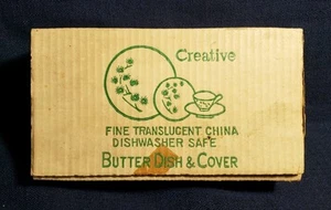 Creative China Platinum Star Burst Butterdose mit Deckel Japan NOS in Box - Bild 1 von 4