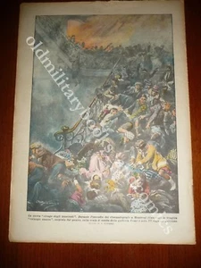 STRAGE AL CINEMA A MONTREAL CANADA 77 RAGAZZI MORTI DOMATORE SALVATO DA LEONESSA - Bild 1 von 2