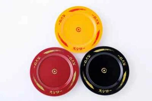 Sushiro Sushi Plate Book at Home Takarajimasha JAPAN NEW - Picture 1 of 6