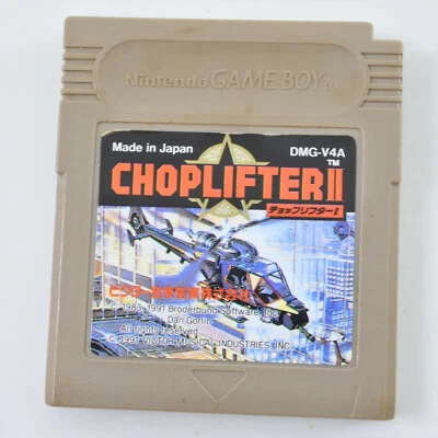 Gameboy CHOPLIFTER II 2 Cartridge Only Nintendo d326 gbc - Image 1 of 4