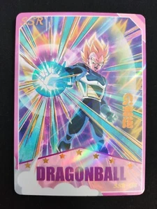 SS Vegeta - Dragon Ball Z - SSR Gold Foil Card - SSR-018 - Bild 1 von 1
