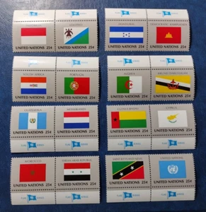 UN 1989 FLAGS SCOTT 554-569 NY United Nations Complete Inscription Tabs Set MNH - Picture 1 of 1