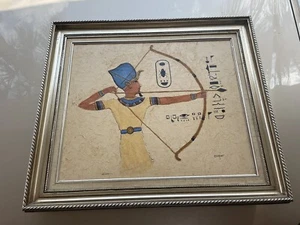 Rameses ll El Arquero by Cooper Framed - Picture 1 of 11