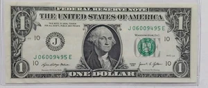 2021 $1 FEDERAL RESERVE NOTE FANCY SERIAL # I 18818137 C PLATE # 86 - Picture 1 of 5