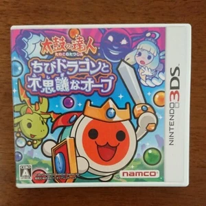 Taiko no Tatsujin: Chibi Dragon to Fushigi na Orb Nintendo 3DS NTSC-J (Japón) - Imagen 1 de 3