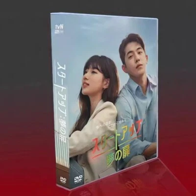 2023 Korean Drama Start Up English Sub boxed Free region 启动了 - Image 1 of 4
