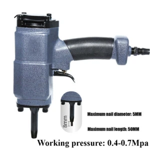 Air Nail Gun Remover Machine 1-5MM Pneumatic Nail Puller Wood Plank 0.4-0.7Mpa - Picture 1 of 7