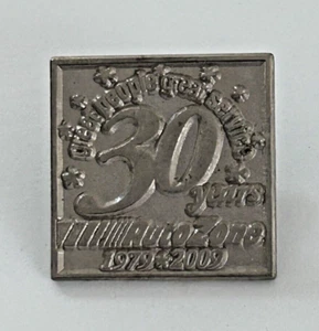 Autozone 30 Jahre Jubiläum Anstecknadel Werbung Mitarbeiter 1979 - 2009 - Bild 1 von 3