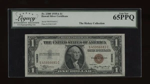 DBR 1935-A $1 Silver Hawaii SC Block Gem Fr. 2300 Legacy 65 PPQ Ser # S45956681C - Picture 1 of 2