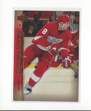 2007-08 Upper Deck Hockey Young Guns Rookie RC Singles - You Choose