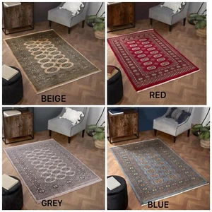 Bokhara Handmade Wool Rug Traditional Living Room Bedroom Small to Large Rug - Picture 1 of 22