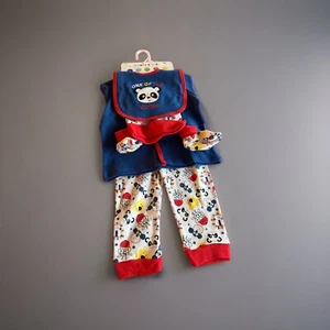 Little Boys 5 Piece Set - Picture 1 of 1