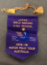 #D208. 1978-79 JAPAN MEIJI NAKANO HIGH SCHOOL WATER POLO TOUR AUSTRALIA PENNANT 