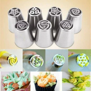 7Pcs Russian Icing Piping Nozzles Flower Cake Decor Pastry Tips DIY Baking Tools - Picture 1 of 11