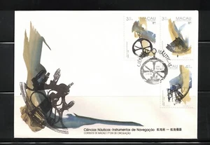 Macao Macau 1994 Navigationsinstrumente FDC Sc#739-41 - Bild 1 von 1