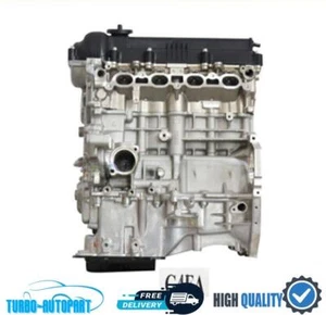 G4FA Engine Assembly For Hyundai Accent i20 Kia Rio 1.4L 1396CC Engine Petrol - Picture 1 of 4