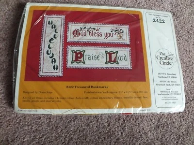 Creative Circle Needlepoint Kit unopened Unfinished Bookmarkers Religious - Image 1 of 4