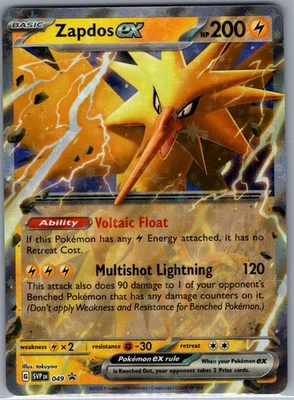 Zapdos ex SVP 049 SV: Scarlet & Violet Promo Cards - Pokemon Card - NM - Image 1 of 2