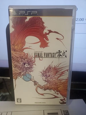 Final Fantasy Type-0 Sony PSP (Japan Import) NEAR MINT Complete w/ Manual CIB - Image 1 of 3