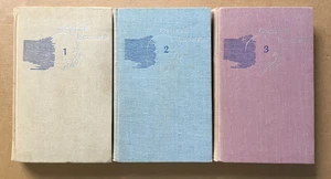 Сергей Есенин Собрание сочинений в трех томах 1983 Yesenin Works Poetry Поэзия - Imagen 1 de 9