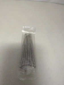 Galleta de nueces y mariscos vintage NOS H. M. Quackenbush inc 4 selecciones EE. UU. NUEVA - Imagen 1 de 1