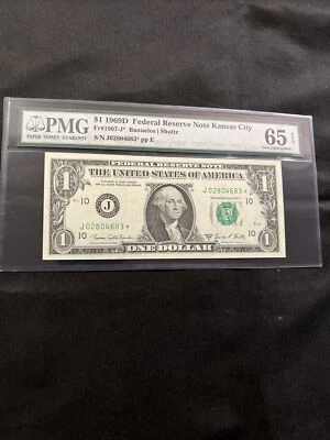 1969D US $1 Federal Reserve Star Note Kansas City PMG 65 GEM UNC HTF - Image 1 of 4