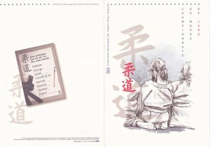 Document Philatélique 1er Jour : 21 2011 - Championnats du Monde de Judo - Picture 1 of 2