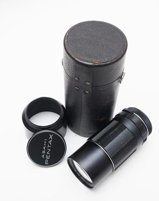 Teleobjetivo Prime de colección ASAHI PENTAX SuperTakumar 200 mm F/4 m42 DSLR MILC Foto 1 de 4